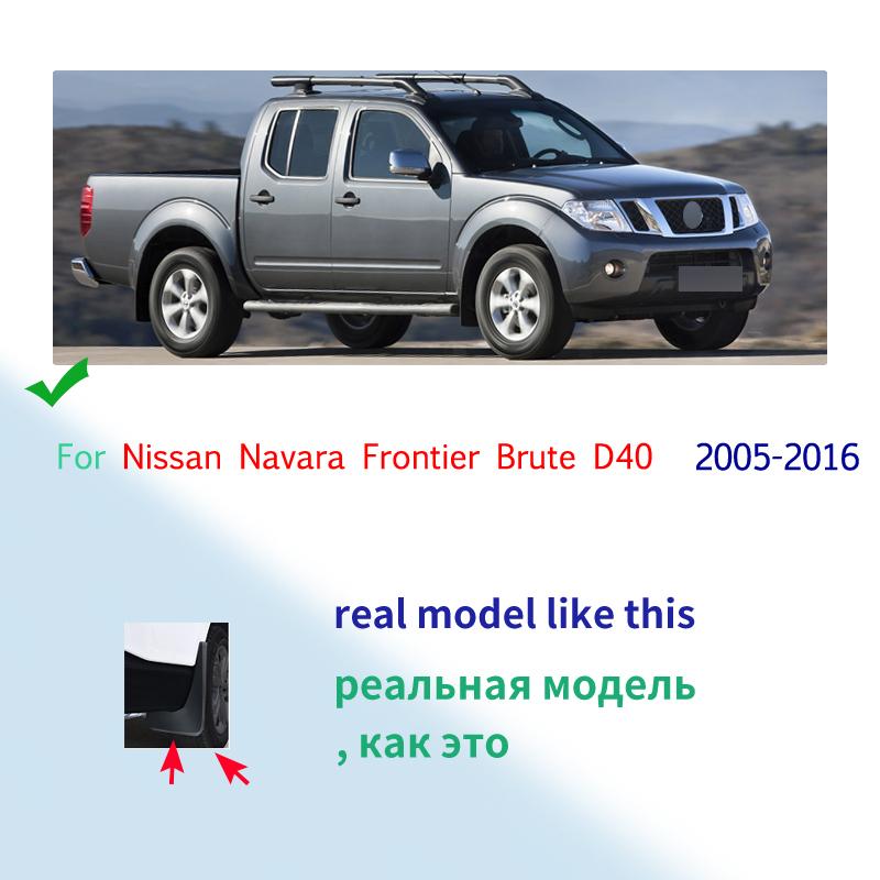 Брызговик для Nissan Navara Frontier Brute D40 2005 ~ 2016, брызговики для крыльев, аксессуары для брызговиков 2006 2007 2008 2009