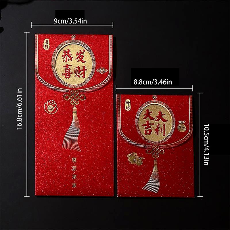 6 шт. блестящая бумага в китайском стиле, новогодние красные конверты, весенний фестиваль, счастливый красный карман, креативные детские подарки в Хунбао, красная сумка