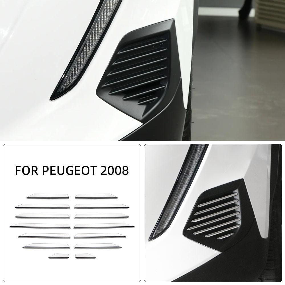 For Peugeot 2008 2019-2026 E2008 2020-2026 Front Fog Light Trim Fog Lamp Decoration Sticker Cover Styliing Mouldings Accessories