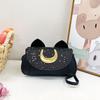 Ears Single Cat Shoulder Crossbody Bag Kids School And Daily Use Accessory Cute