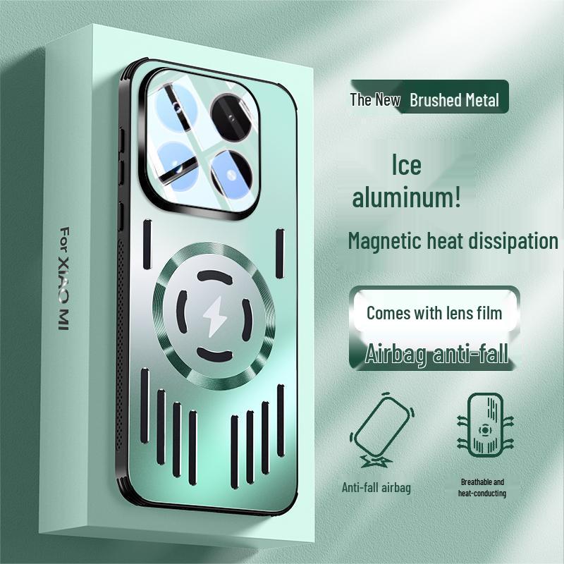 Xiaomi17 ProMax Чехол из алюминиевого сплава с полной защитой от падений