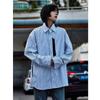 2024 Striped Long Sleeve Shirt Japanese Hong Kong Style Ins Loose Shirt Boys Summer Trendy Versatile Casual Coat