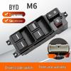 Compatible with BYD S6 Surui G6 F6 M6 Window Lifter Switch Assembly Parts Catalog