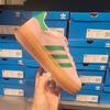 Кроссовки adidas Gazelle Bold IE0420