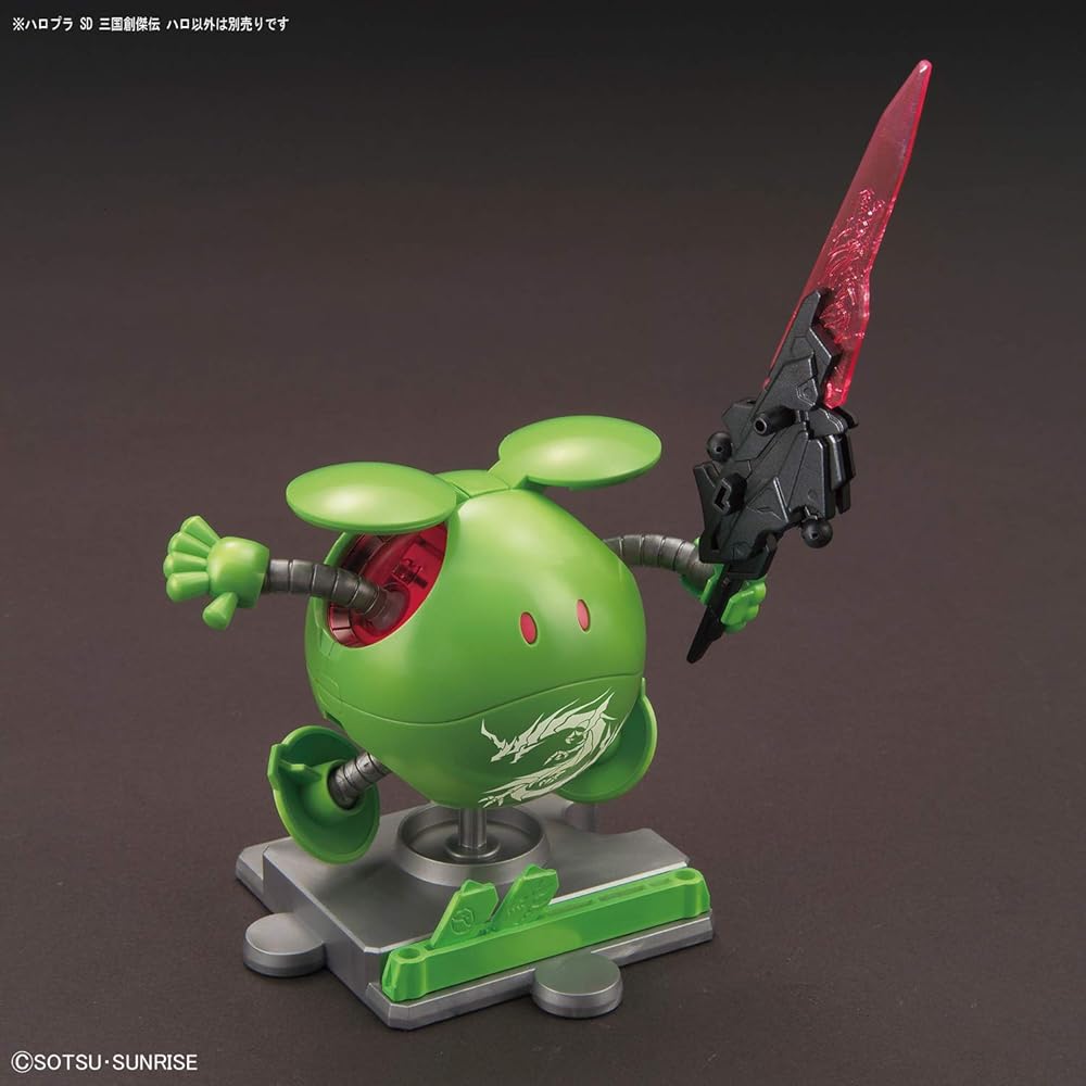 Bandai SD Gundam Sangokushi Souketsuden Хало Пластиковая модель-конструктор с цветовой кодировкой BAS5058169