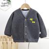 Children's Sweater Coat Fall Boys Casual Cardigan Sweater