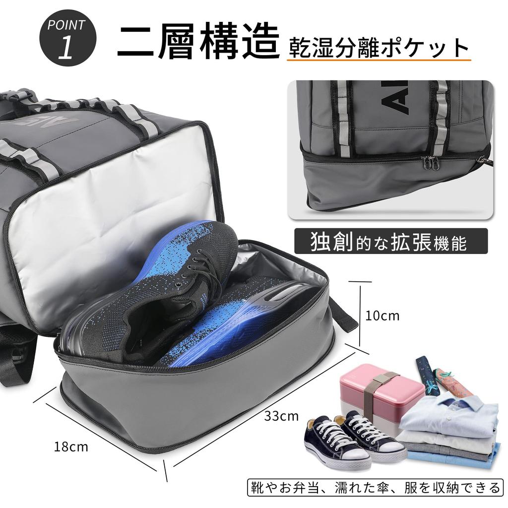 AISFA Square 30L Fits Business with USB Charging Perfect for Outdoor Emergency and Storage Men's Backpack, Waterproof, 15.6-inch PCs, Laptops, Port,