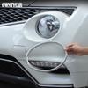 Для Nissan Juke 2014-2024 ABS Хром Декоративное кольцо противотуманной фары автомобиля Отделка Кольцо-ободок крышки противотуманной фары Аксессуары Для Infiniti ESQ