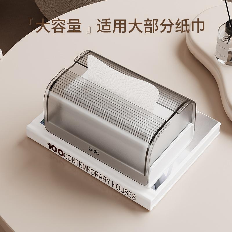 tissue box light luxury living room high-end creative household spring paper box dining table coffee table napkin box paper box