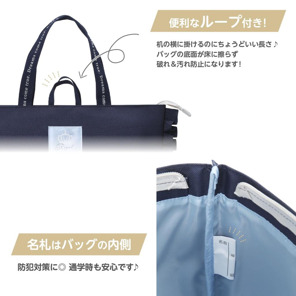 Moribe Creation Набор для каллиграфии Урок Сумка Тип Королевская корона MS-12-RO