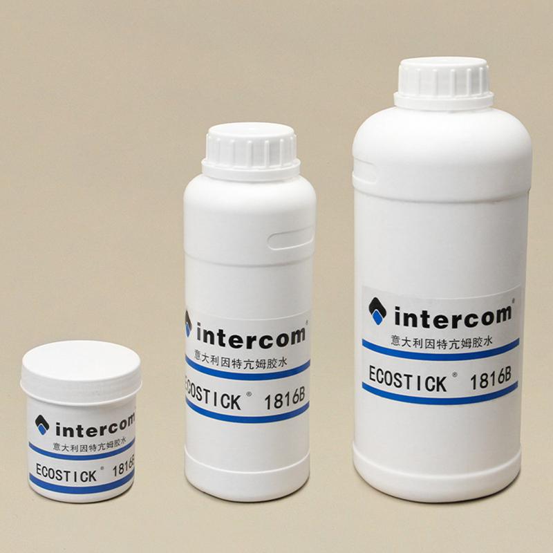 Белый клей Клей на водной основе для кожаных сумок, бумажников, клей для кожаных инструментов Клей для кожаных изделий