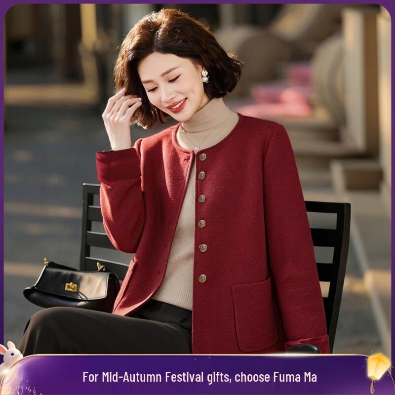 Women's Elegant Tweed-Style Cardigan Jacket