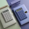 Student Calculator Excellent Sensitive Button Convenient Business Calculator 12-Digit Mathematical Electronic Calculator Mini Calculator