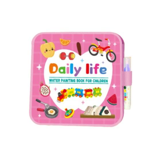 Книжка-раскраска акварелью Yousheng для детей, многоразовая книжка с картинками для акварели с кисточкой для воды, книжка для рисования без грязи для творческого обучения и развития мелкой моторики