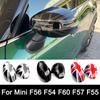 Для Mini One Cooper S JCW Countryman F60 F54 F55 F56 F57 черный флаг в виде ракушки двери автомобиля зеркала заднего вида Чехлы аксессуары