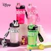 Спортивная бутылка для воды Disney RC1 Tritan с двумя отделениями 680 мл