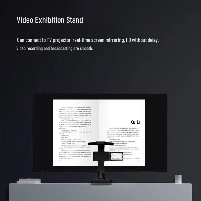 DianYiPai Document Camera & High-Speed Scanner CN plug (adapter included)
