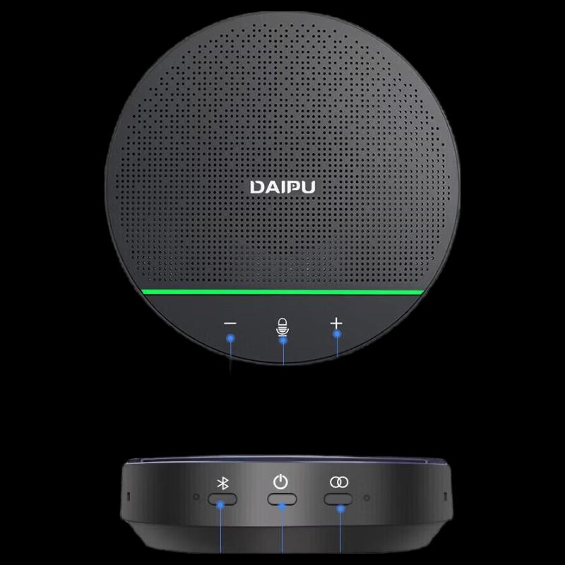 Беспроводная система микрофона и динамика для конференций DAIPU BM50 (Китайская версия)