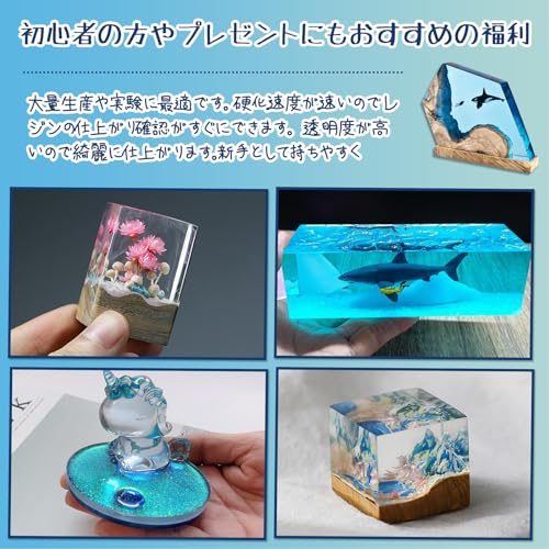 Двухкомпонентная эпоксидная смола Bonsky, 64 унции / 2,15 кг, большой объем, двухкомпонентная, 1:1 Соотношение объемов (Часть А + Часть Б), Высокая прозрачность, Высокая твердость, Устойчивый