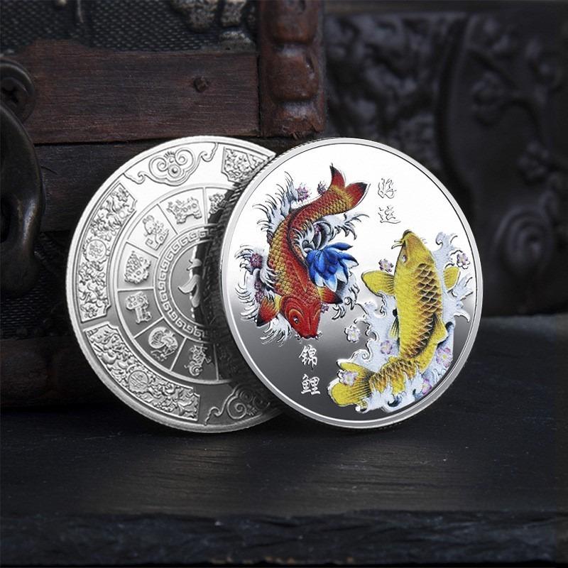 Chinese Koi Fish Colorful Fortune Gold Plated Commemorative Medal, Lucky Gold Coin, Commemorative Coin, Tooth Fairy Play Coin