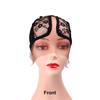 U Type Lace Front Black Net Headband Wig Cap