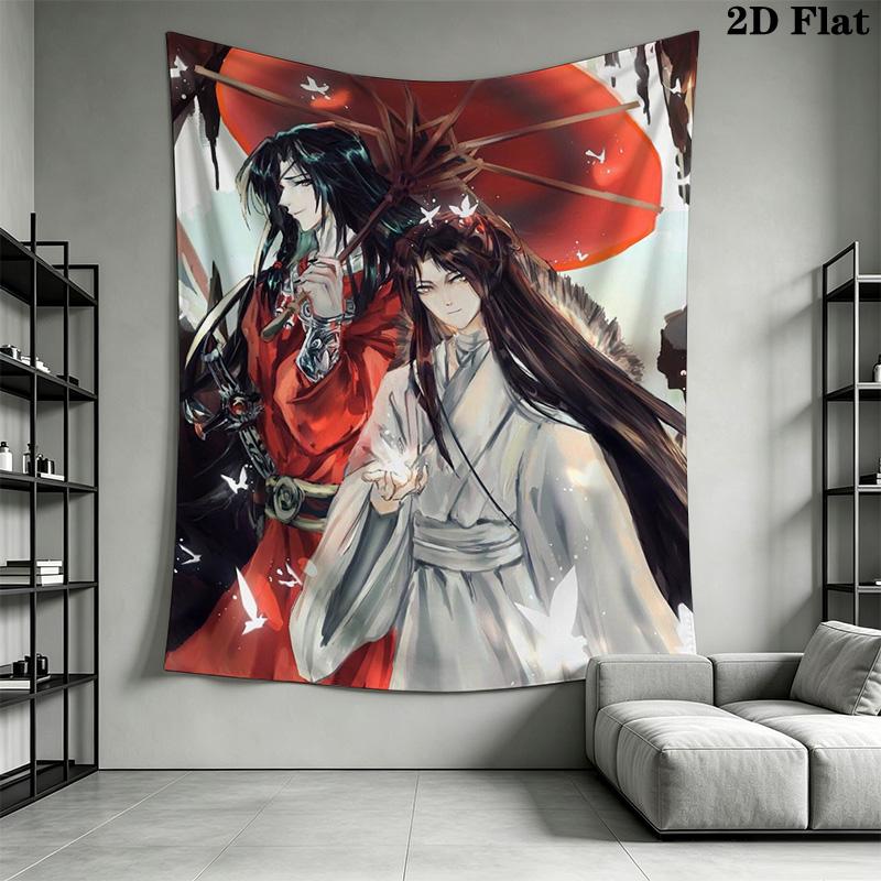 The Grandmaster of Demonic Cultivation Pattern Home Decor Tapestry, Wall Hanging, Decorative RV Wall Cloth.MGT0918283