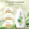 Liu Shen Herbal Aloe Refreshing Shower Gel 1.5kg