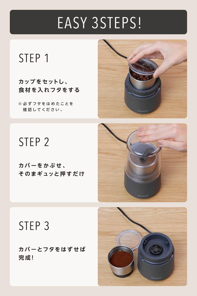 Мельница для сухих продуктов питания Мелко измельчайте специи и кофейные зерна с помощью 3 простых в использовании кофемолок Miller Mill Электрическая кофемолка Электрическая мельница для порошка