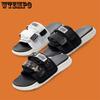 EVA Slides Summer Couples Trendy Casual Outdoor Slipper Men's Anti-odor Sports Sandals Women's Soft Bottom Wearable Beach Shoes Slides