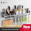 Кухонный нож и стойка для хранения специй из нержавеющей стали 304