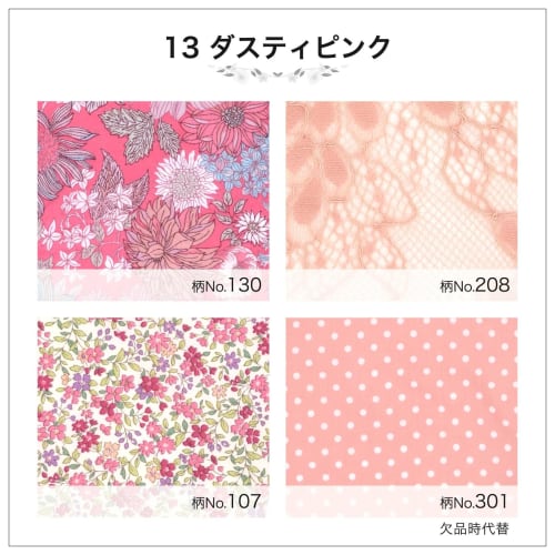 AENUANCE Cloth Pads for Mild Urinary Incontinence, 3-Piece Set, Thin, Absorbent, 2cc Capacity, SS, Non-Waterproof, AESST-3P-V13