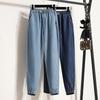 Женские летние тонкие джинсы, зауженные и модные брюки гаремы, укороченные брюки
