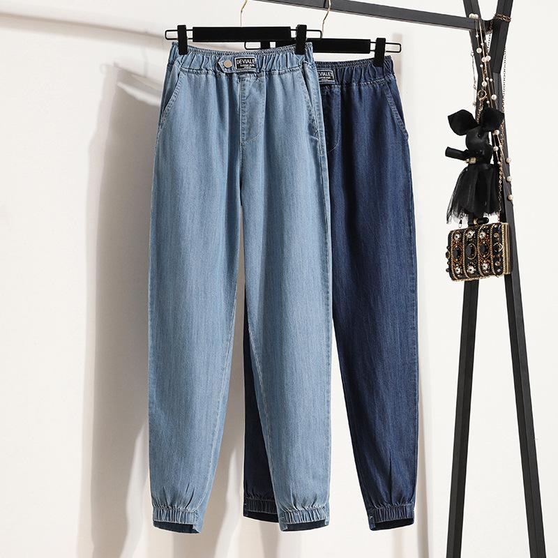 Женские летние тонкие джинсы, зауженные и модные брюки гаремы, укороченные брюки