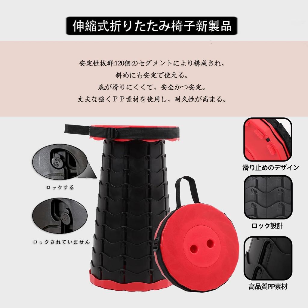 Folding Outdoor Camping Camping Easy To Load Capacity Opens and Closes In a Height Outdoor For Use Chair, Chair, Extendable, Chair, Foldable, Stool,