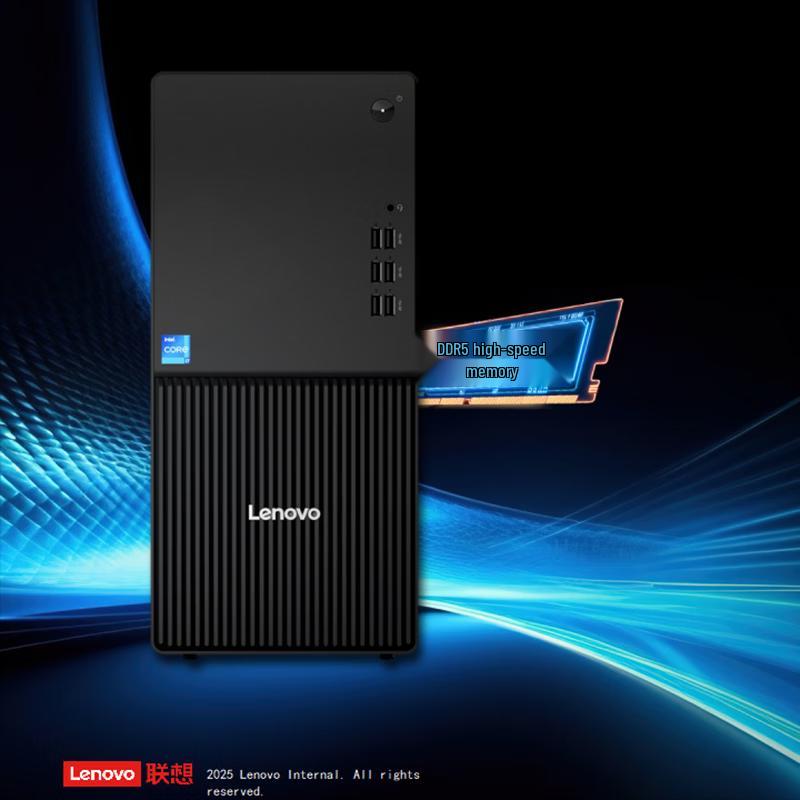 Lenovo Yangtian M460 Business Desktop PC (CN version)