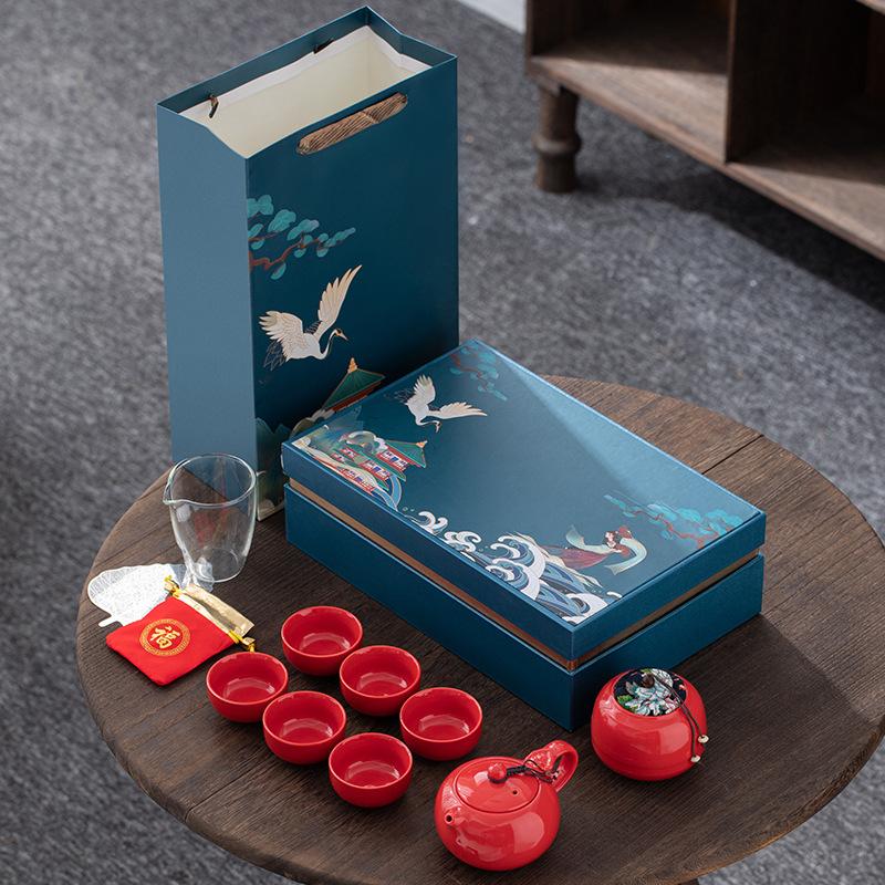 Ретро Гочаофэн Кунг-фу Керамический Чайный Набор Подарочная Коробка Компания открывается с подарками, чтобы дарить клиентам благодарственные подарки
