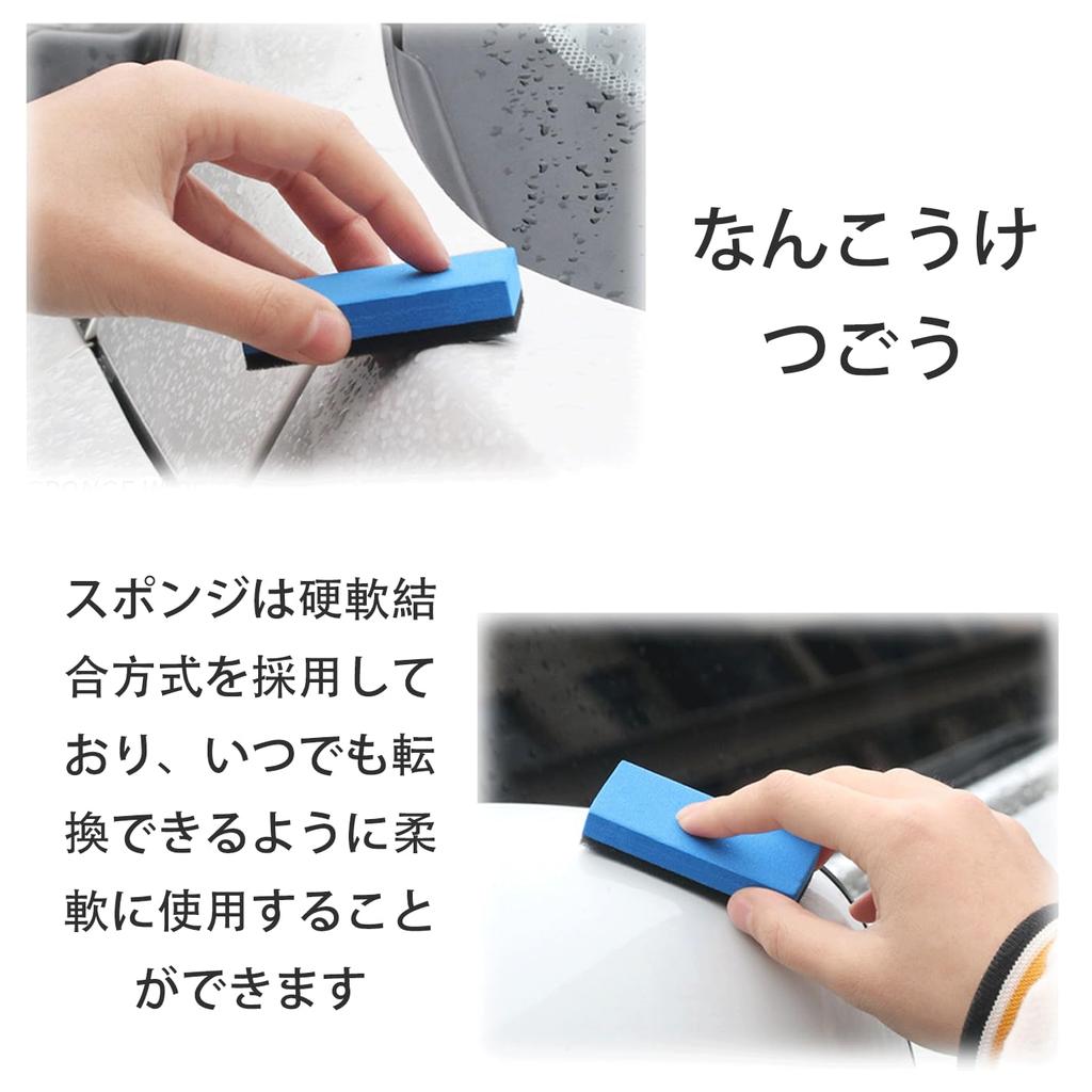 FsGrg Car Wash Sponge, Set of 10, For Painting, Double