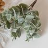 Золотые Листья Эвкалипта Пластиковые Цветы Искусственные Растения Праздничные Украшения Комната Дома Сад На Улице Свадьба Искусственные Растения Стол