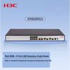 H3C ER8300G3 Гигабитный проводной VPN-маршрутизатор для предприятий (Китайская версия)
