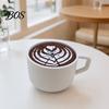Realistic Coffee Spill Decoration 3D-Printed Cup Fidget, Desk Spiral Stress Relief Sensory Prank Toy Toy, Gift for Adults Office Home Lovers,