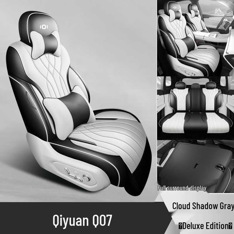 2526 Всесезонные чехлы на сиденья Changan Qiyuan Q07 с полным покрытием