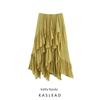 Kaslead New Women Clothes Western Style Fashion Simple Laminated Decorative Skirt 0148042 515