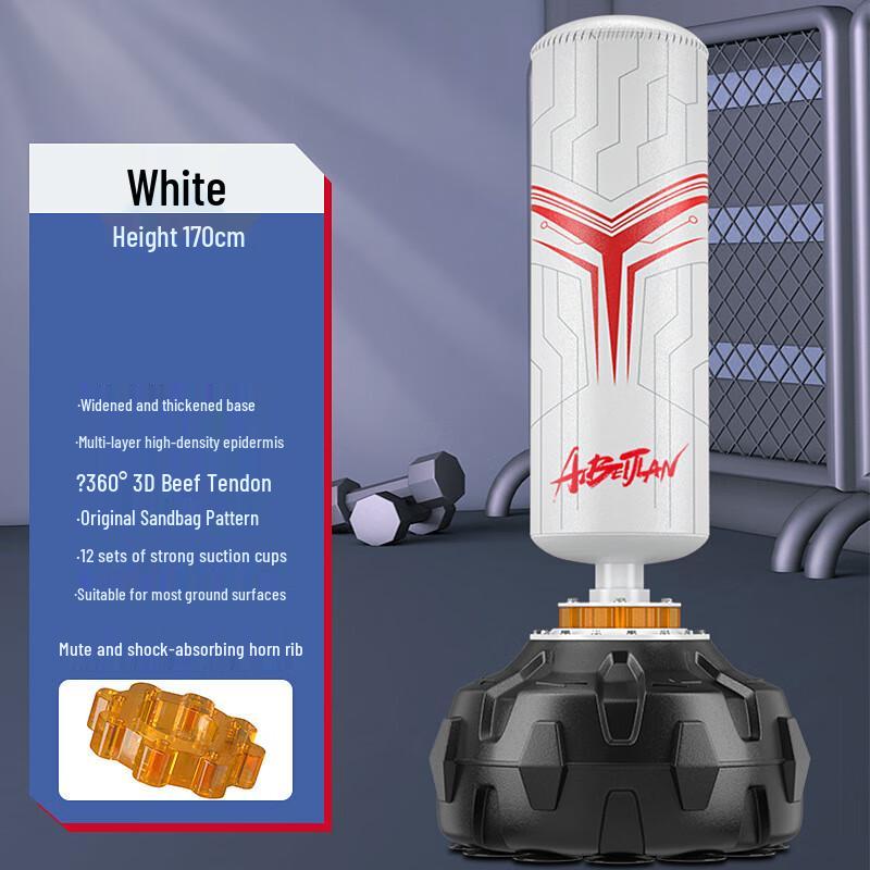 AIBEIJIAN Adult Freestanding Punching Bag