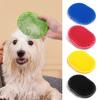 Pet Bath Brush Round Tooth Dog Grooming Brush with Adjustable Strap Gentle Cat Massage Comb Pet Supplies