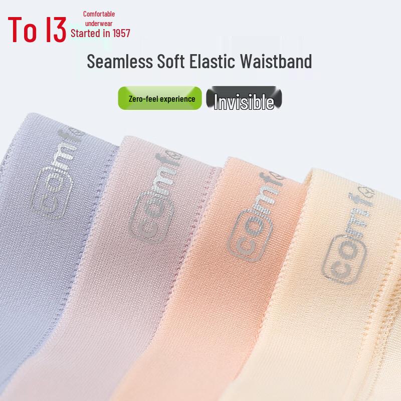 Hongdou Women's 7A Antibacterial Modal Silk Crotch Briefs 4-Pack