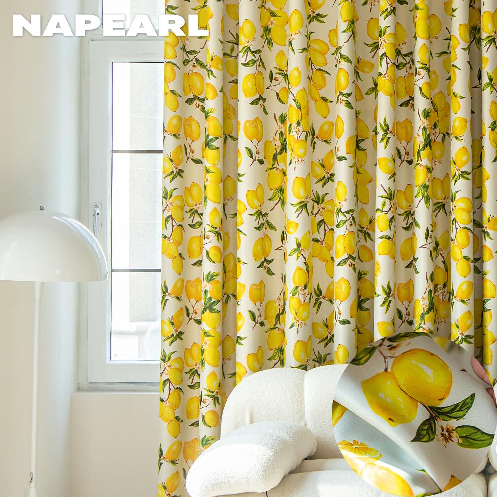 1 шт. NAPEARL 70-80% затемняющие шторы с принтом лимона, занавески для залива, балкона, спальни, гостиной, оконные шторы, украшение дома