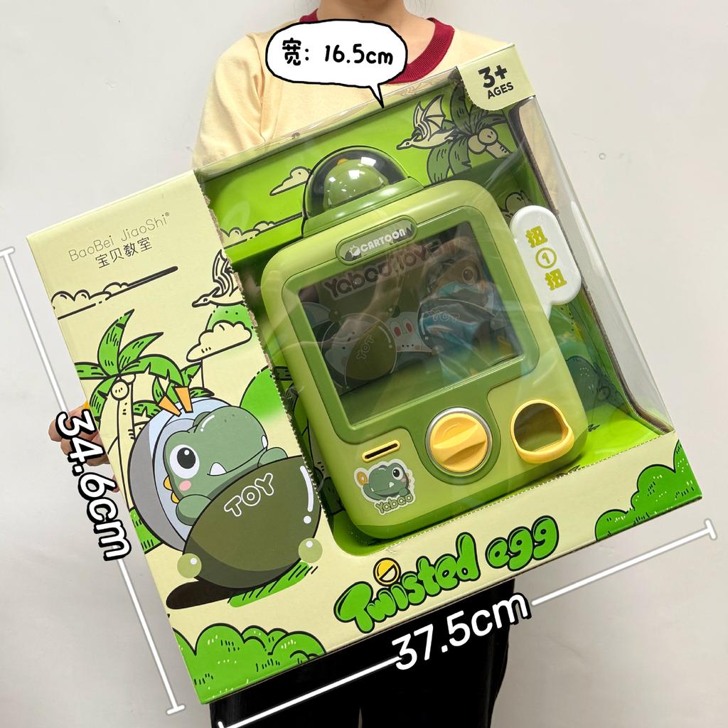 Детский монетоприемный автомат для скручивания конфетных яиц Разборка автомата для скручивания яиц-сюрпризов Имитация автомата для скручивания яиц Игровой автомат Игровые очки Городское учреждение