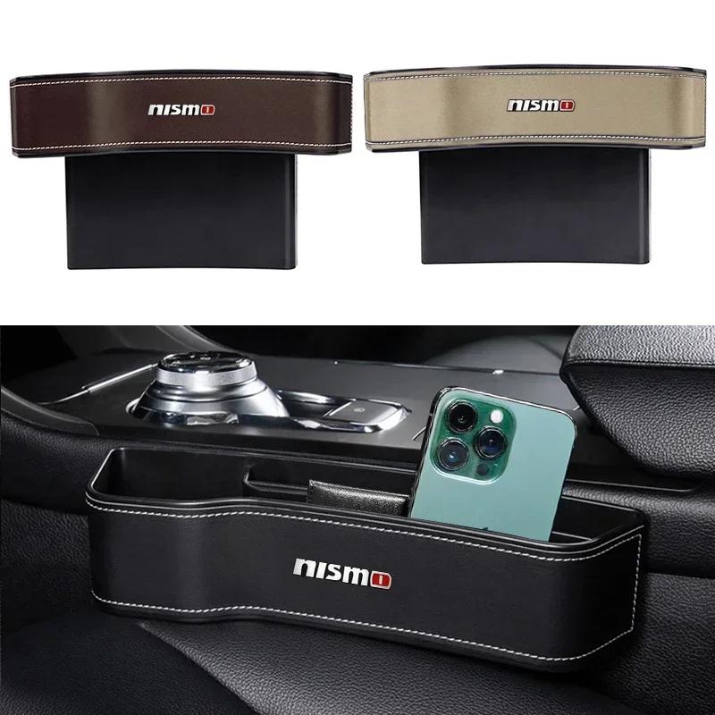 Car Seat Crevice Storage Filler Munti-functional Pocket Stowing Tidy For Nissan Nismo Tiida Teana GTR Juke Note Versa Almera