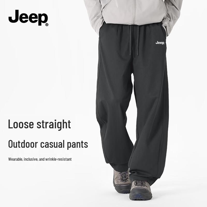 Jeep Мужские брюки свободного кроя прямого покроя в стиле кэжуал