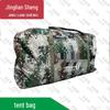 Jingliansheng Outdoor Camping Tents & Accessories